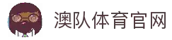 客户端下载